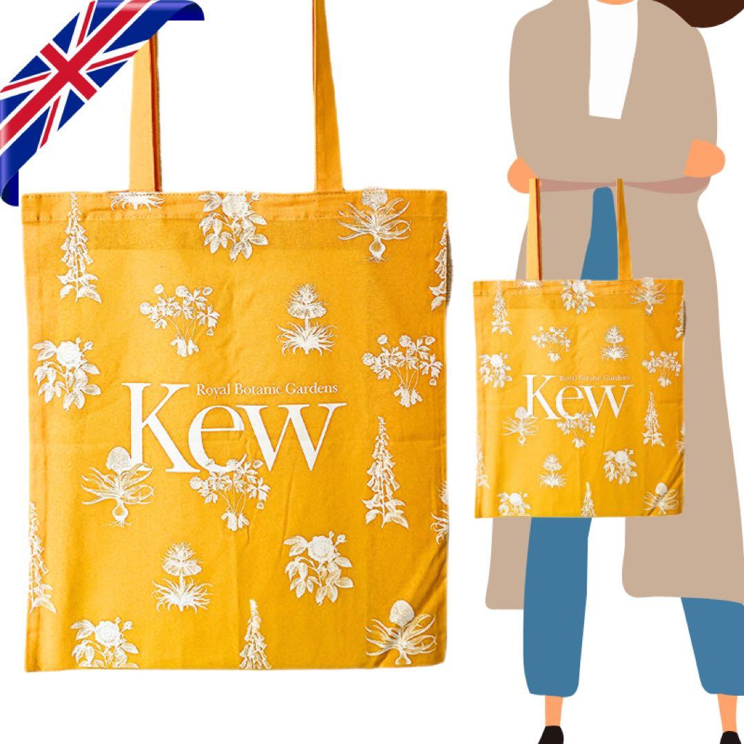 London 王立植物園 KEW キューガーデン トートバッグ A4