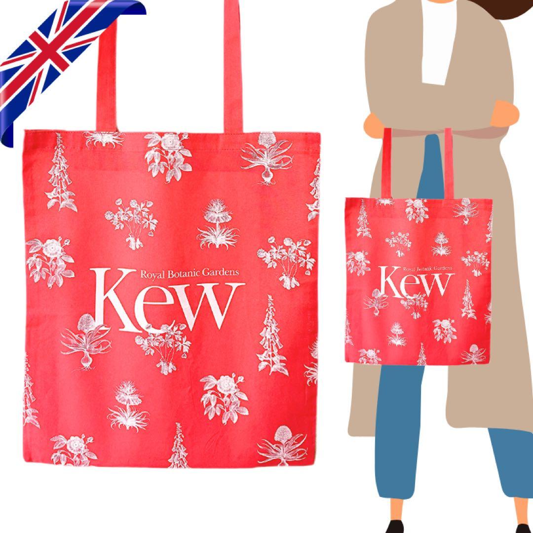 London 王立植物園 KEW キューガーデン トートバッグ A4